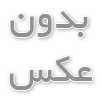 فیلتر بورس: انواع فیلتر بورس چیست؟ + آموزش فیلترنویسی